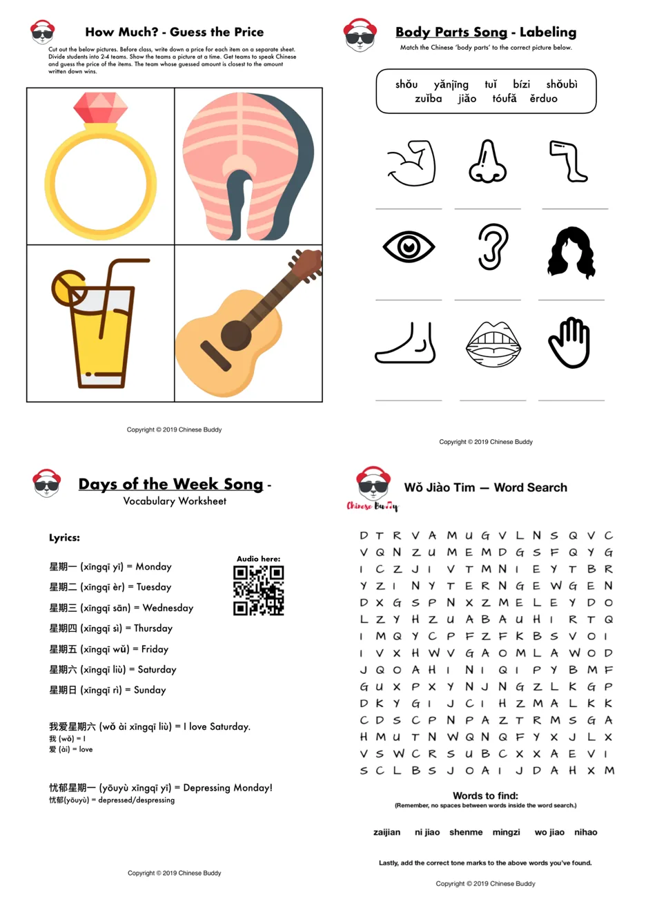 Chinese Buddy worksheet examples: price game, body parts matching, days of the week vocab, word search